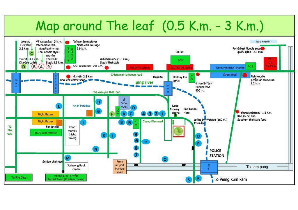 The Leaf Chiangmai Service Apartment Τσιάνγκ Μάι Εξωτερικό φωτογραφία
